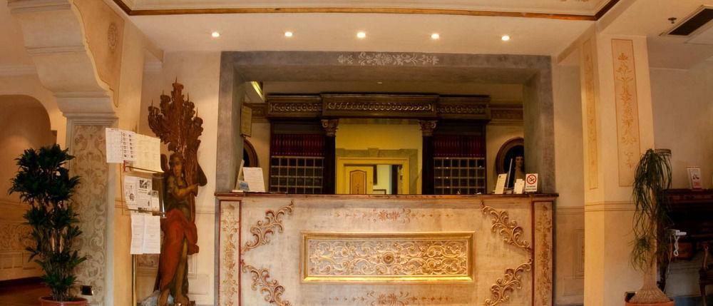 Hotel Villa San Pio Roma Esterno foto